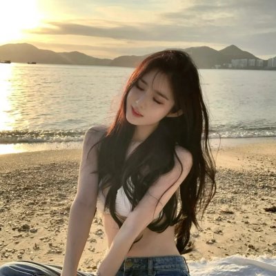 阿莉茜娅公主